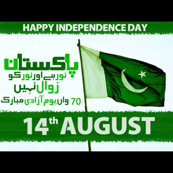 imranRana